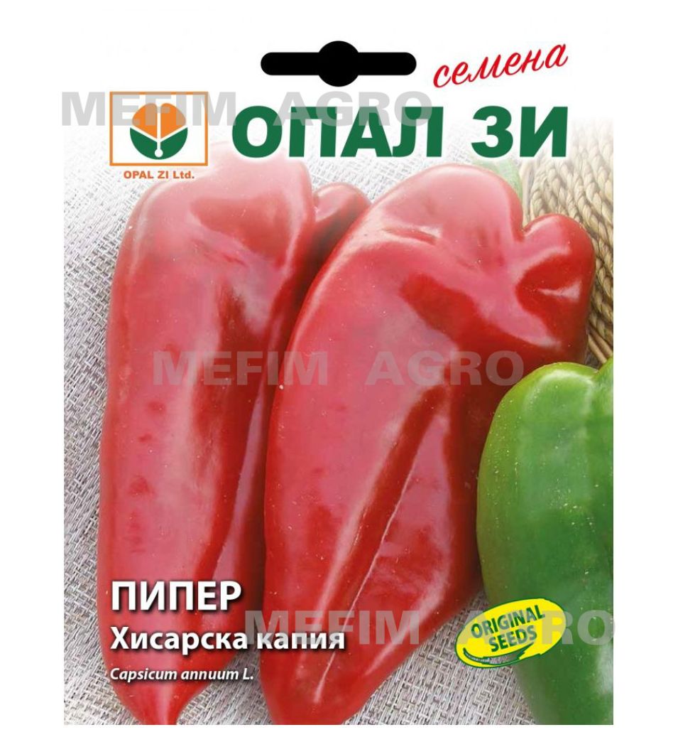 Products